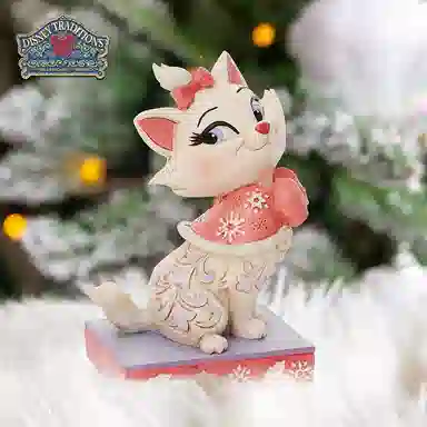 ENESCO Disney Traditions 11cm