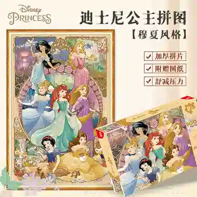 x 1000pcs 11DF01K1181