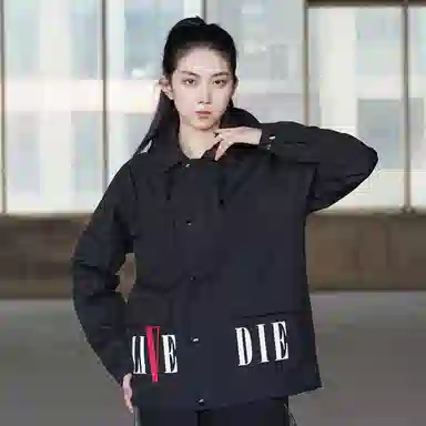 VLONE