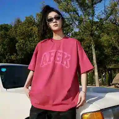 AFGK 2023SS T