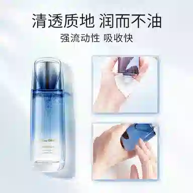 150ml