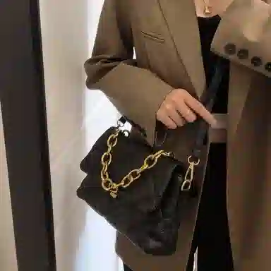 Jane Klain Quilted Chain Bag