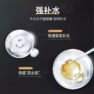 赫恩 控油美白去角质洗面奶 深层清洁淡化痘印减少黑头闭口收敛毛孔补水保湿滋润 洁面乳/爽肤水