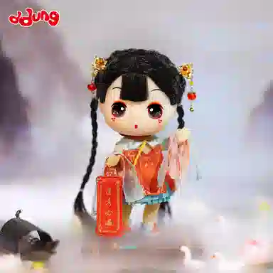 ddung BJD 18cm
