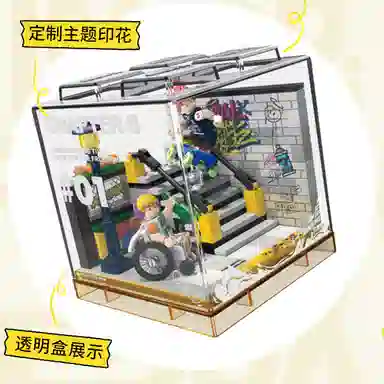 AREA-XX X-BOX2.0 4 AX0084-87