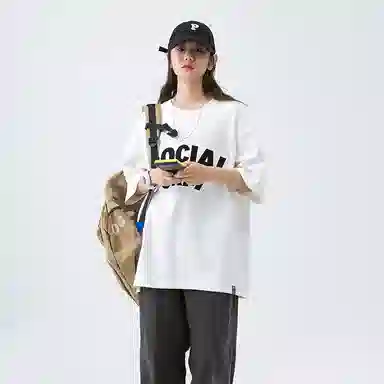 SCRM logoT