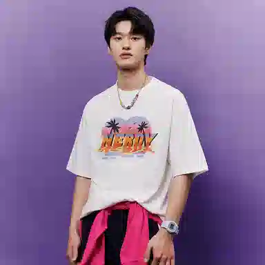 NERDY T