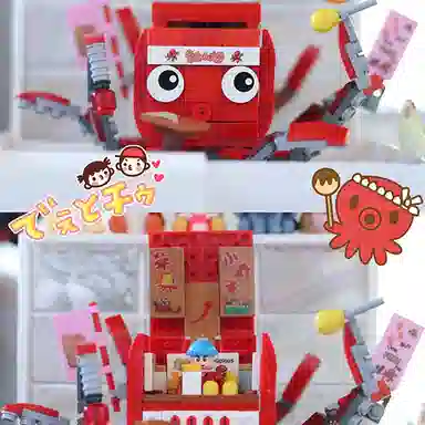 MINI00415