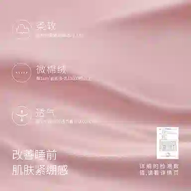 静韵【超柔软】草莓熊情侣睡衣女春秋长袖睡眠家居服纯棉套装男