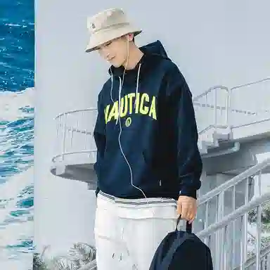 nautica white sail Logo