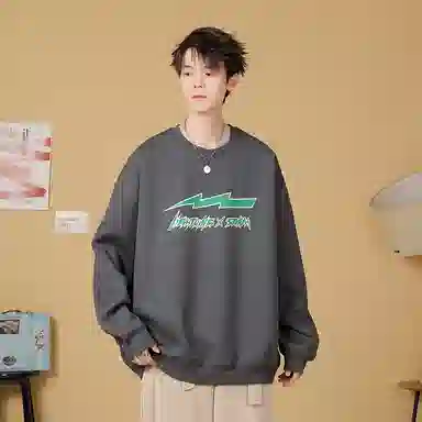 Lightning X Storm Logo