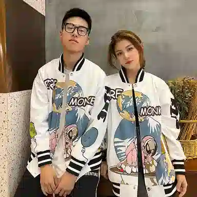 FireMonkey Bomber Jacket