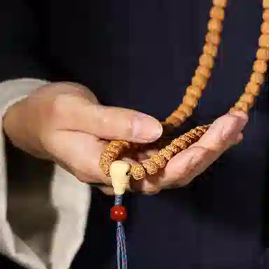 LIBALU 108