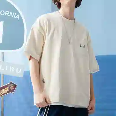 nautica white sail SS23 T