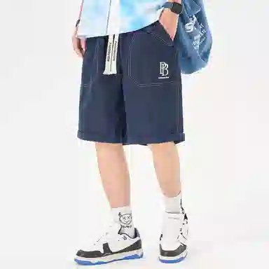 Paddington Bear Shorts