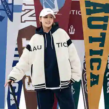 nautica white sail nautica white sail FW22 Logo