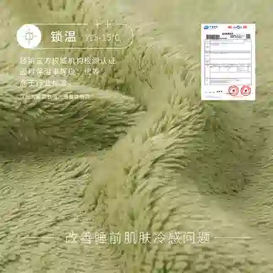 静韵 超柔软 迪士尼大眼仔珊瑚绒长款睡袍秋冬加绒睡衣女家居服