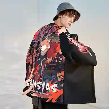 Kimura Sansha Black Jacket