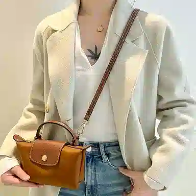 Luxcare Mini Dumpling Bag Brown