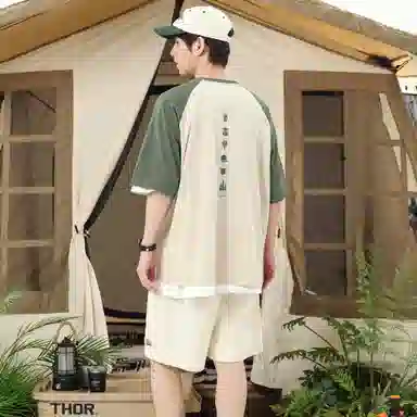 KXLFCHN Retro Raglan Sleeve T-Shirt