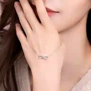 SINCE YOU S925