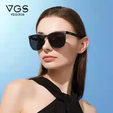 VEGOOS VACATION Foldable Polarized Sunglasses