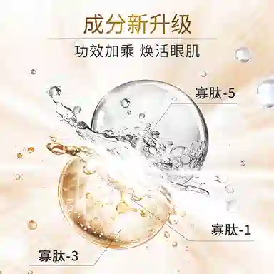 10ml+10ml10ml+10ml*2