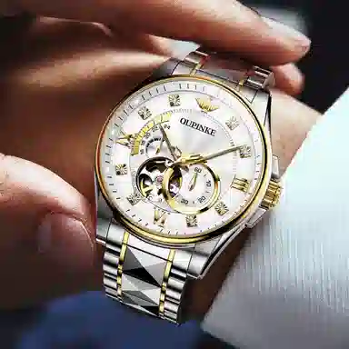 Oupinke 41mm OPK.3245