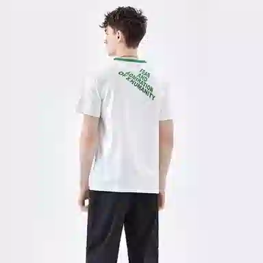 ED HARDY X SS22 Creative Tiger Print T-Shirt White