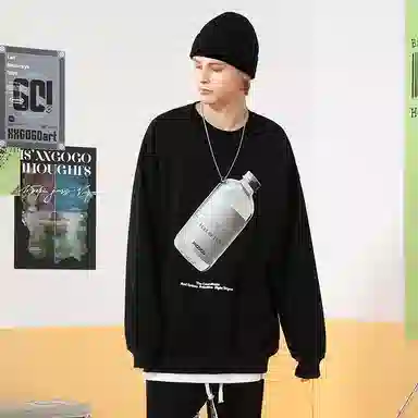 XXGOGO 3D Water Bottle Print Sweatshirt