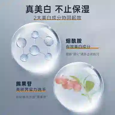 50g50g*250g+3.5g