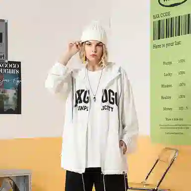 XXGOGO UPF50+