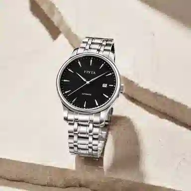 Fiyta 50 DGA20000.WBW