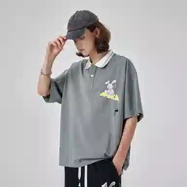 Guuka T