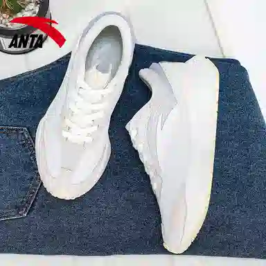 Anta 3