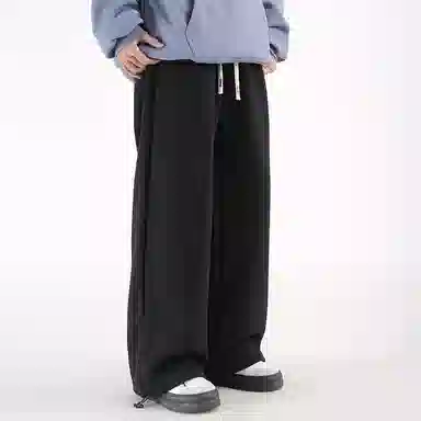 Gwola Wide Leg Drawstring Pants