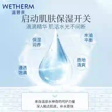 120ml