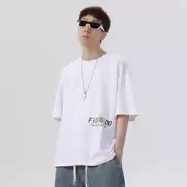 FIDO DIDO LogoT