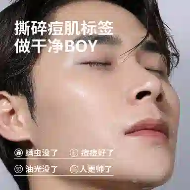 200g+120ml