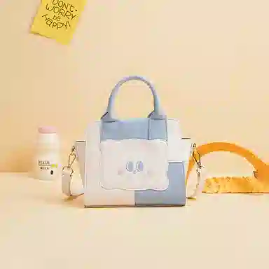PU