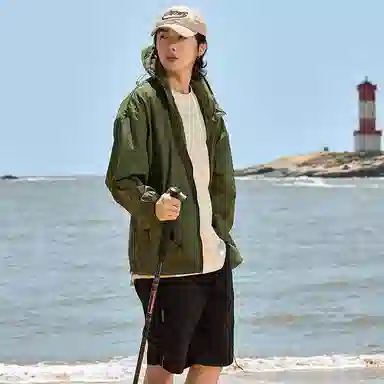 AMBER LIGHT UPF50+Logo