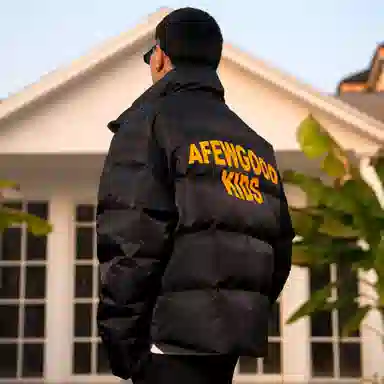 AFGK FW22