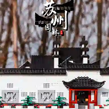 BALODY 5555pcs 16215