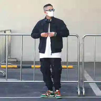 VIP