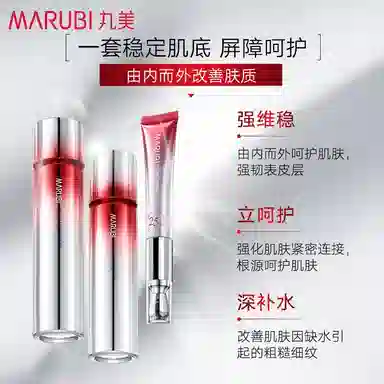 120ml+100g