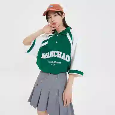 WANCHAO CP Polo