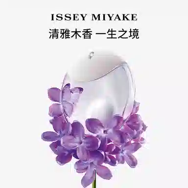 EDP 30ml50ml90ml 20ml+