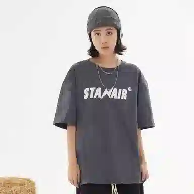 STANAIR LogoT
