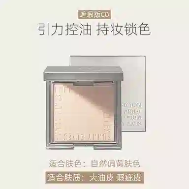 Funnyelves 7g*210g*2