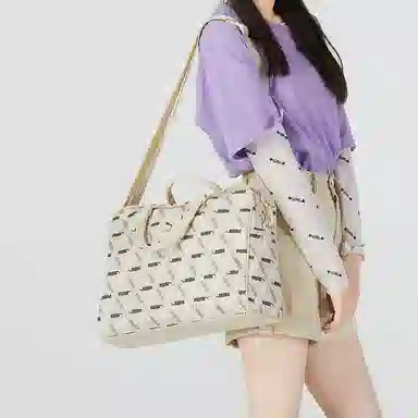 PUMA Prime Classics Grip Bag Beige